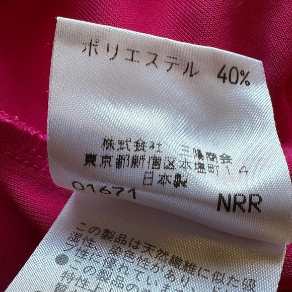 YSL YVES SAINT LAURENT 3/4 Sleeve Pink Top Size - Picture 6 of 7